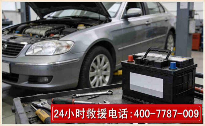 本溪县 高温雨天汽车突然没电车辆无法正常行驶该如何处理呢