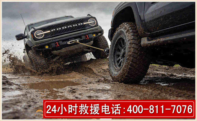 本溪县长春汽车道路救援公司2026年7月备战台风巴威全面落实救援前置准备工作